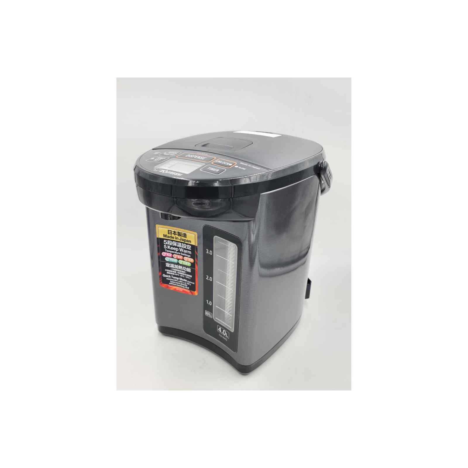 ZOJIRUSHI Micom Electric Dispensing Pot 4.0 Ltr CD-NAQ40