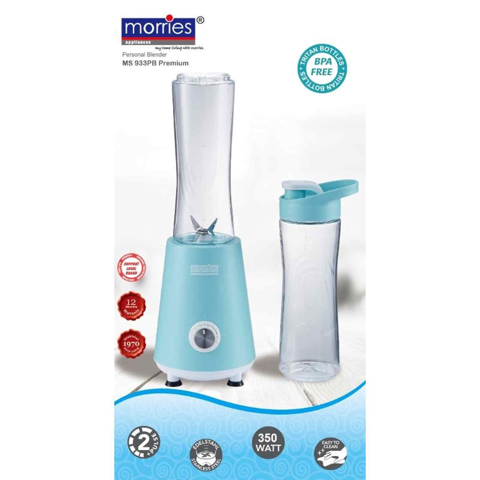 MORRIES Personal Blender (600ml) MS-933PB - Image 5