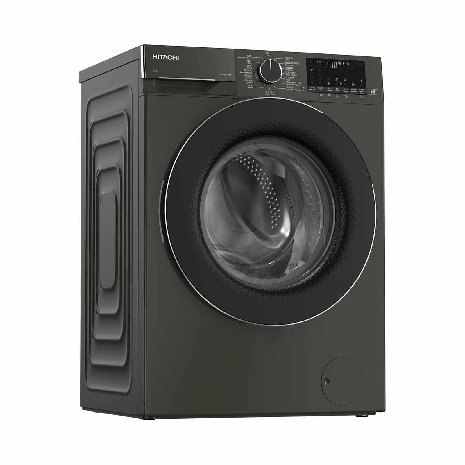 HITACHI Front Load Washer (9kg) BD-90YFVEM