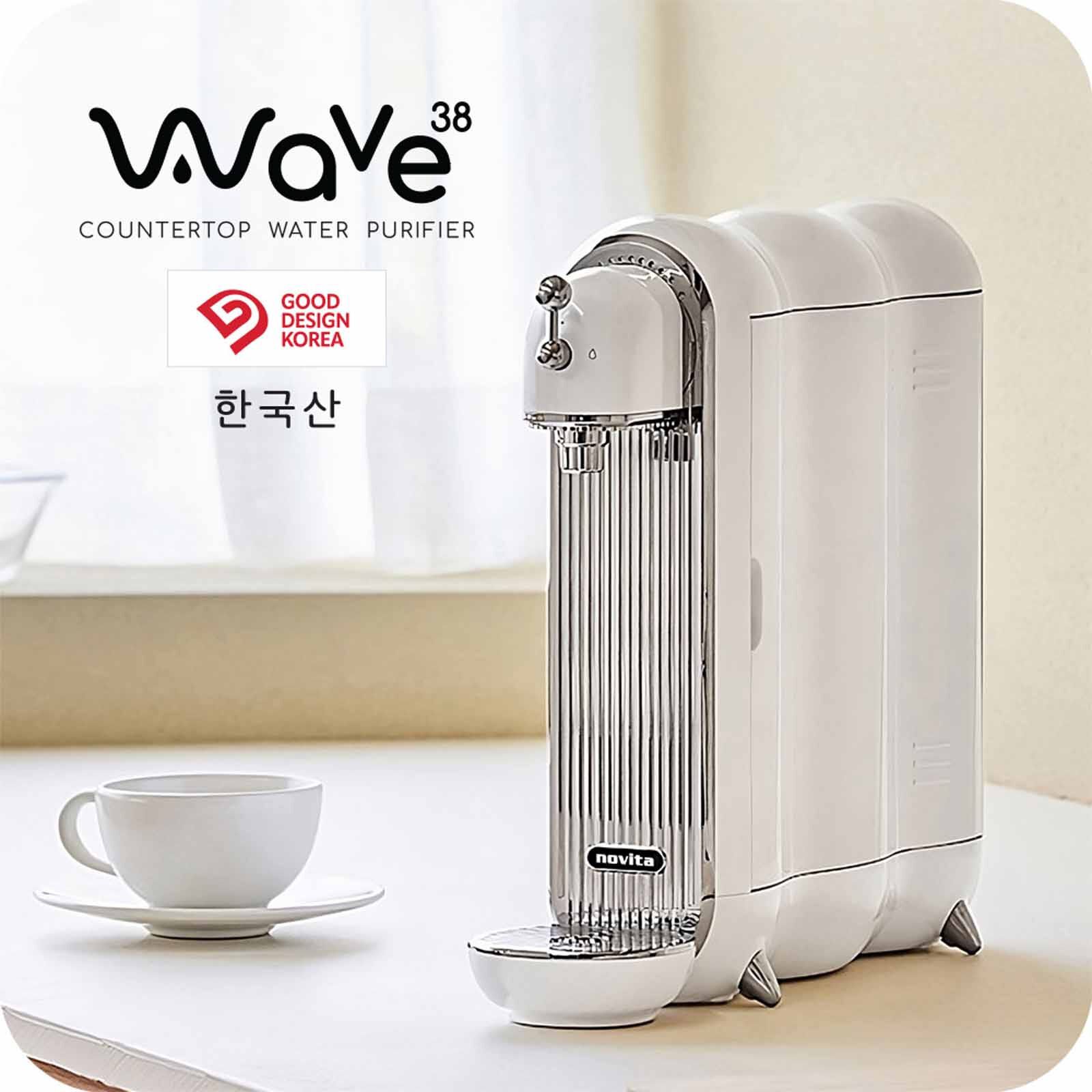 NOVITA Water Purifier - Green W38G - Image 3