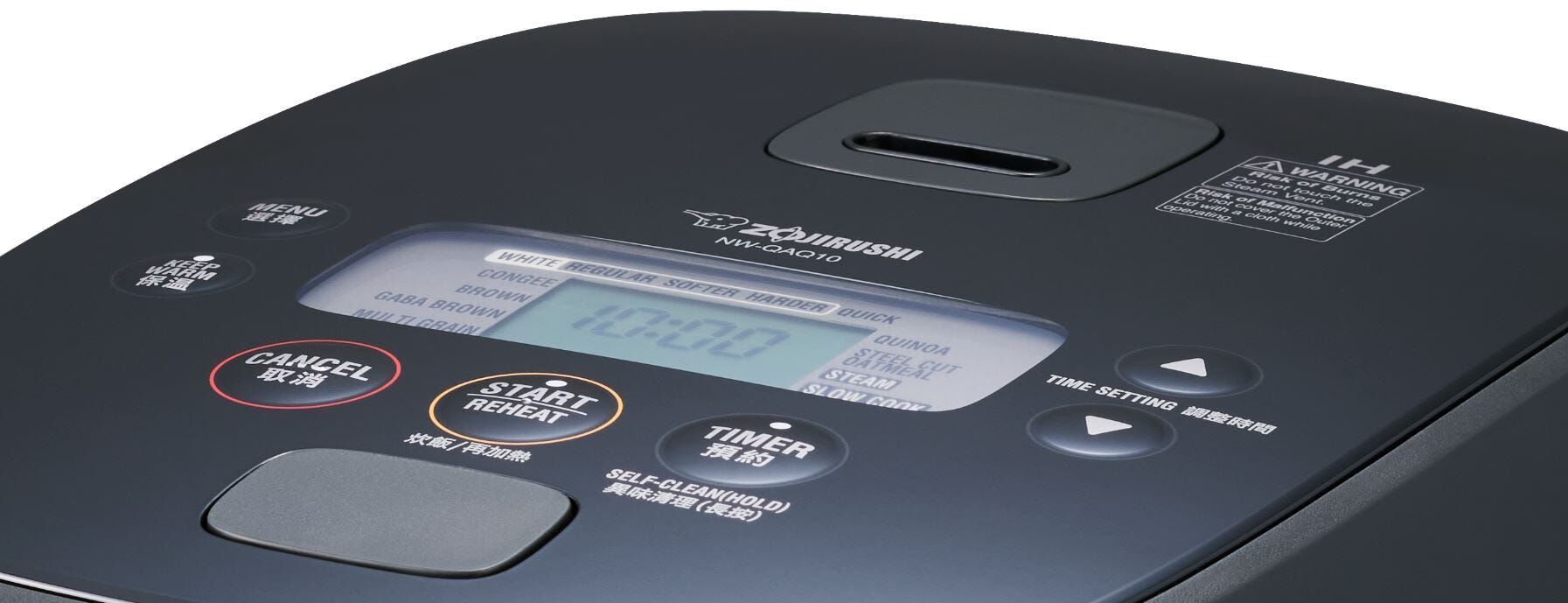 ZOJIRUSHI Ih Rice Cooker 1.0l NW-QAQ10 - Image 6