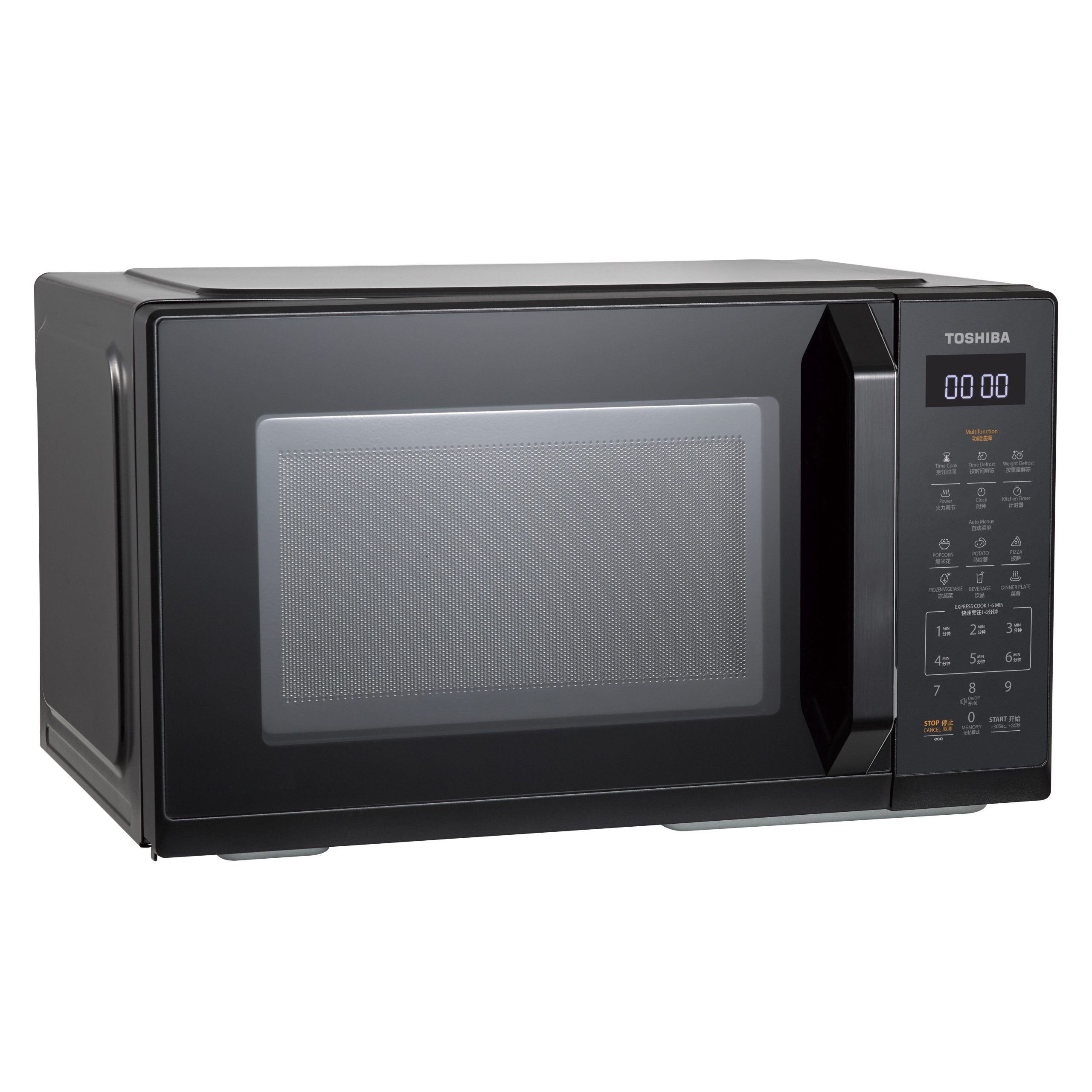 TOSHIBA Basic Microwave (20l) MW3-EM20PE(BK) - Image 3