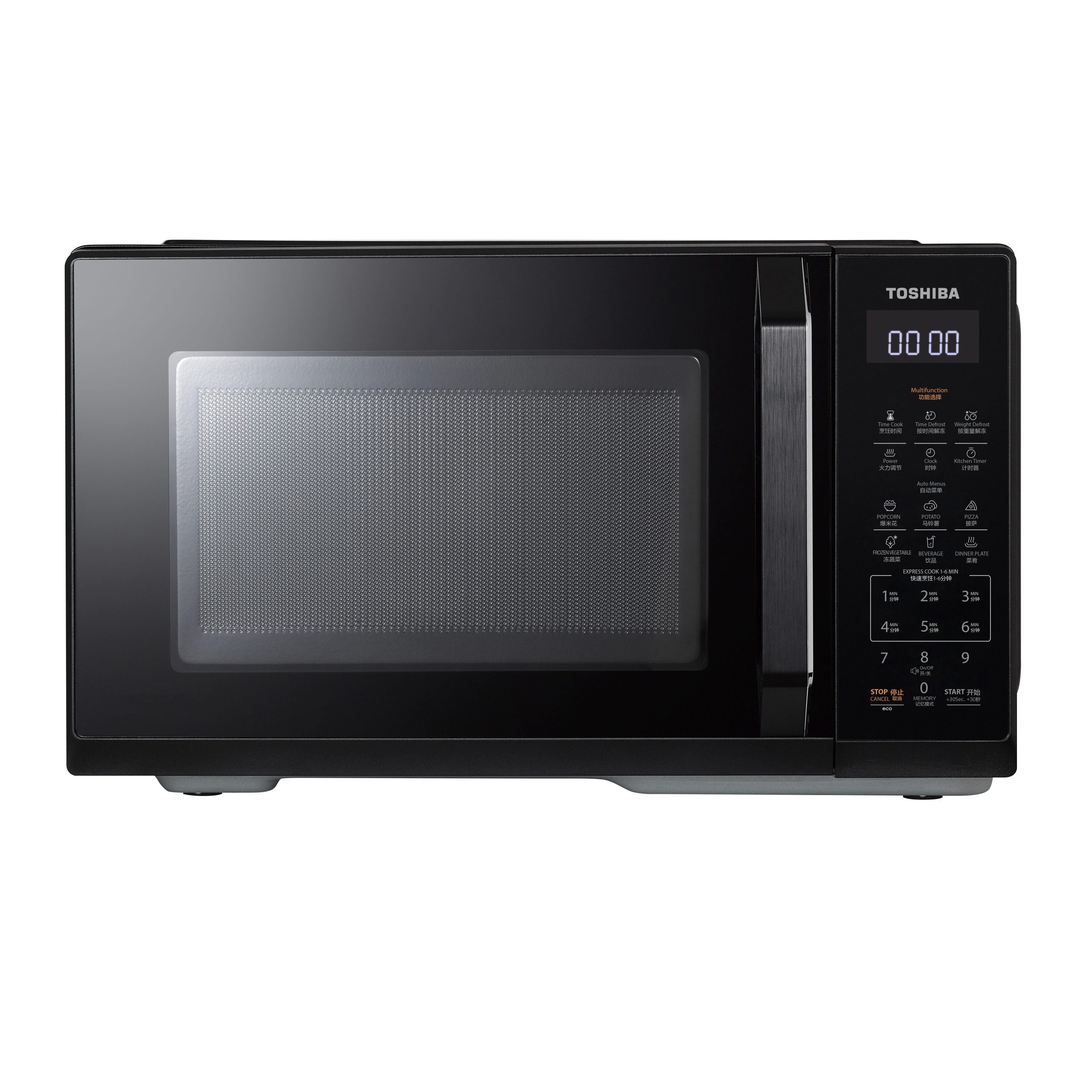 TOSHIBA Basic Microwave (20l) MW3-EM20PE(BK) - Image 4