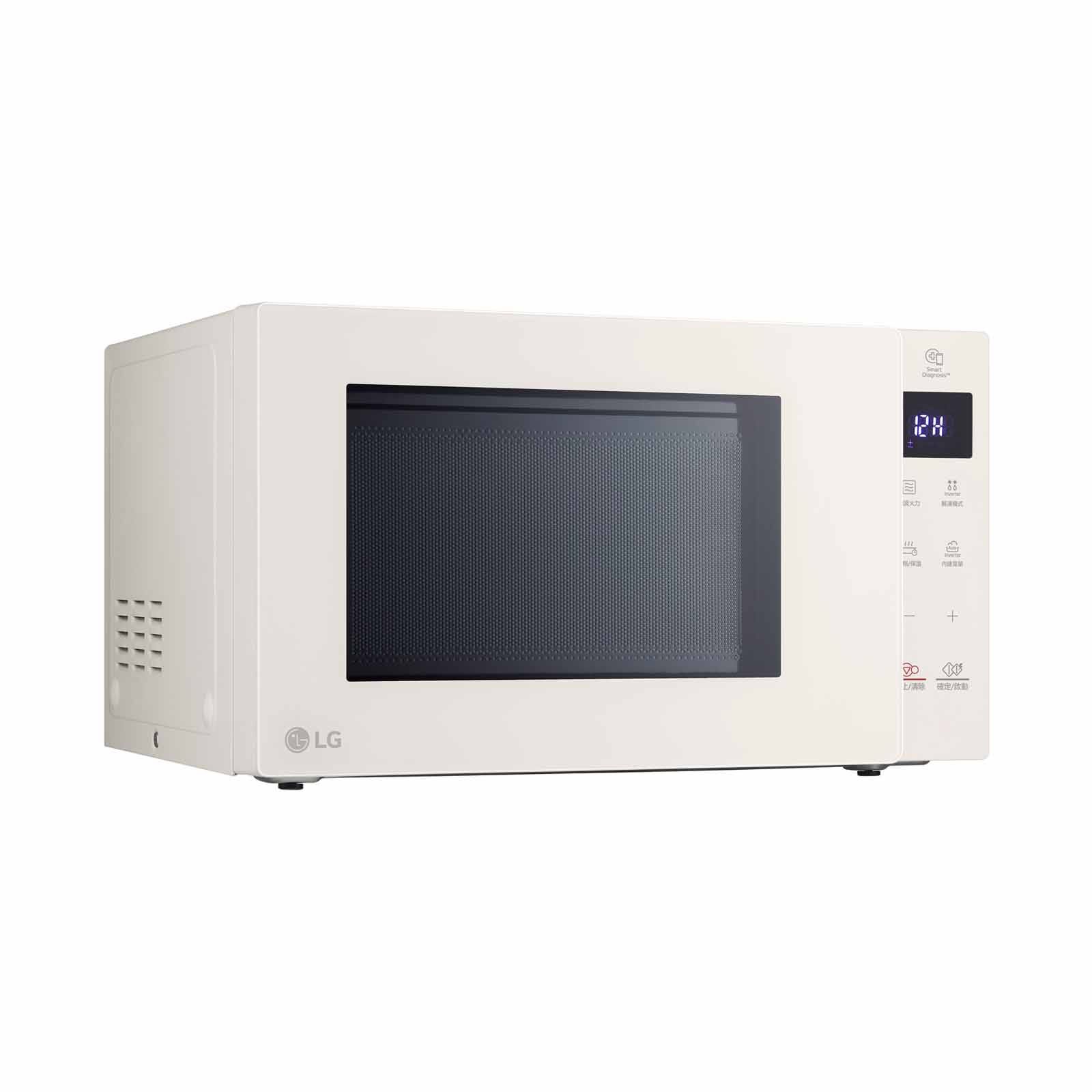 LG Basic Microwave (25l) - Mist Beige MS2535GIK.BSEQLSL