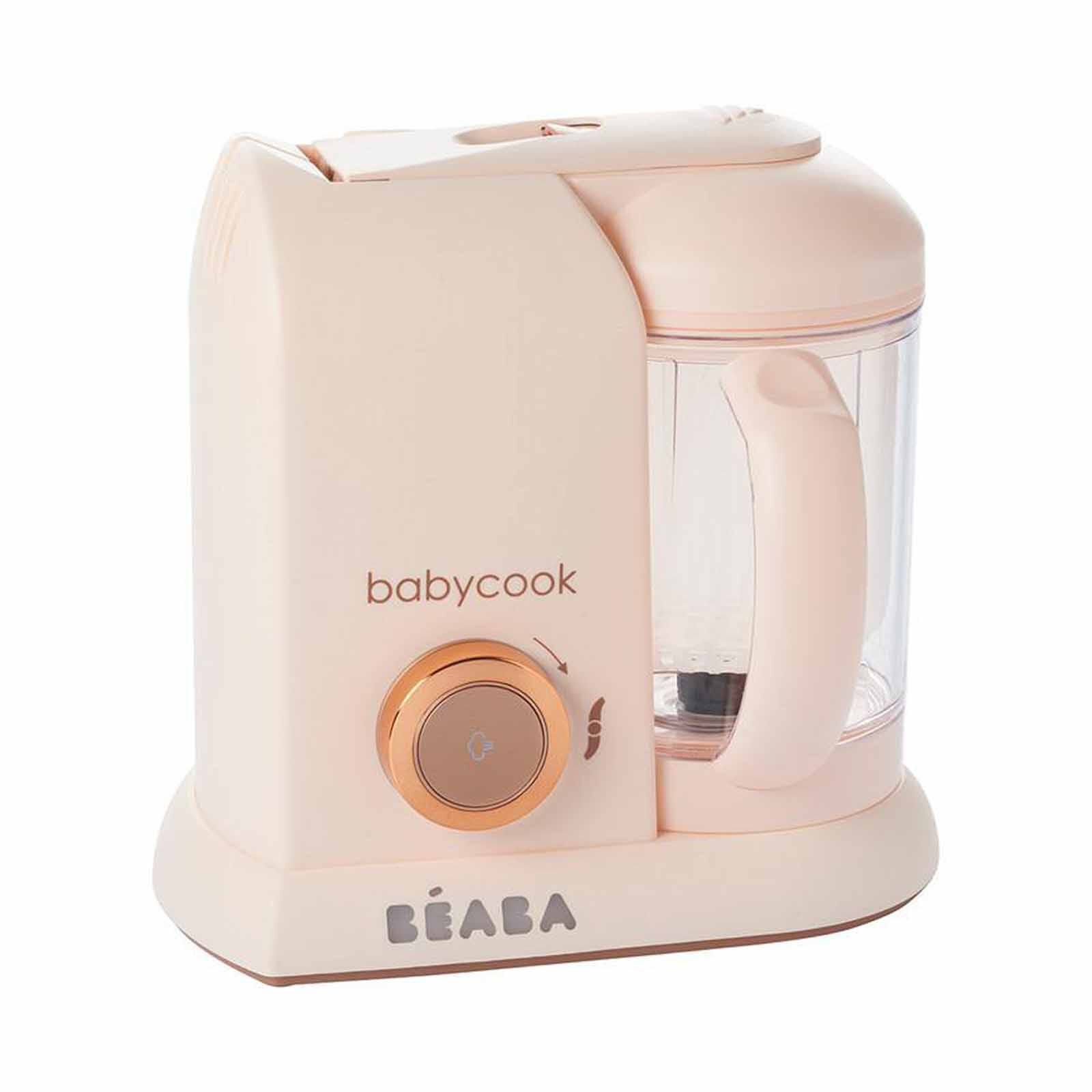 BEABA Baby Food Processor - Rose Gold (online) BABYCOOK SOLO - Image 2