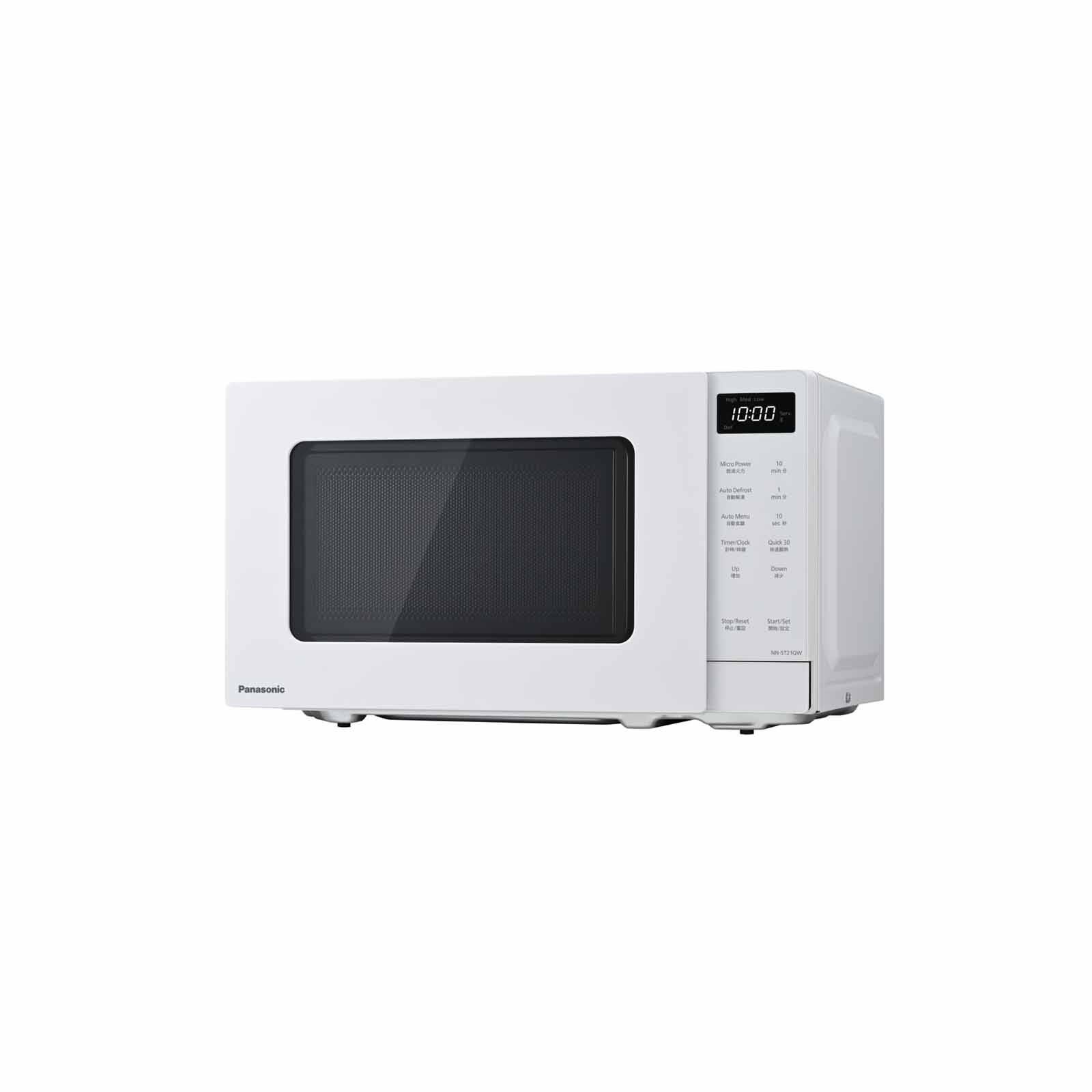 PANASONIC Solo Microwave (20l) - White NN-ST21QWYPQ