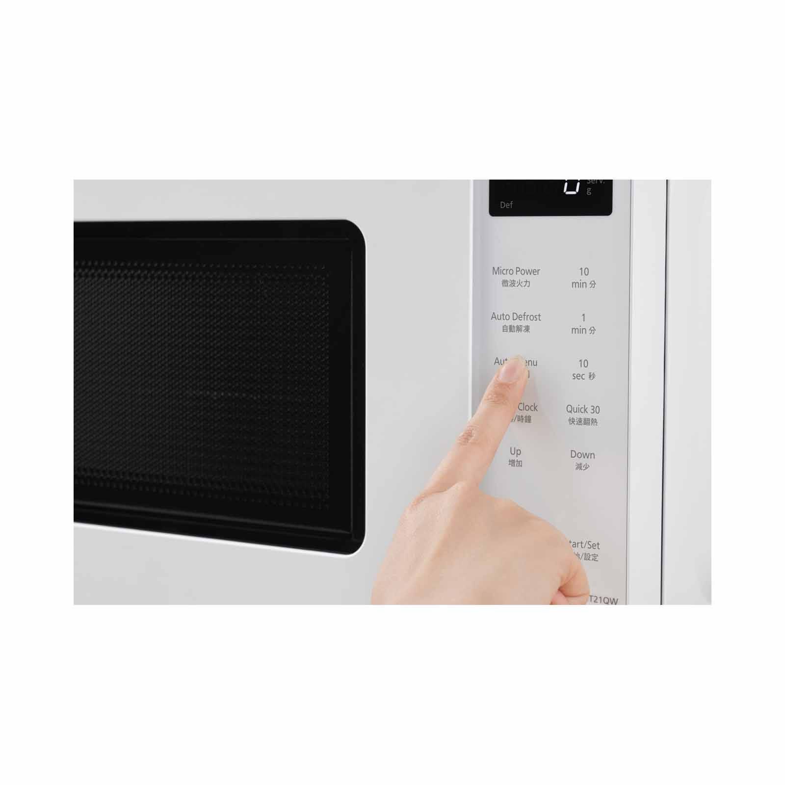 PANASONIC Solo Microwave (20l) - White NN-ST21QWYPQ - Image 2