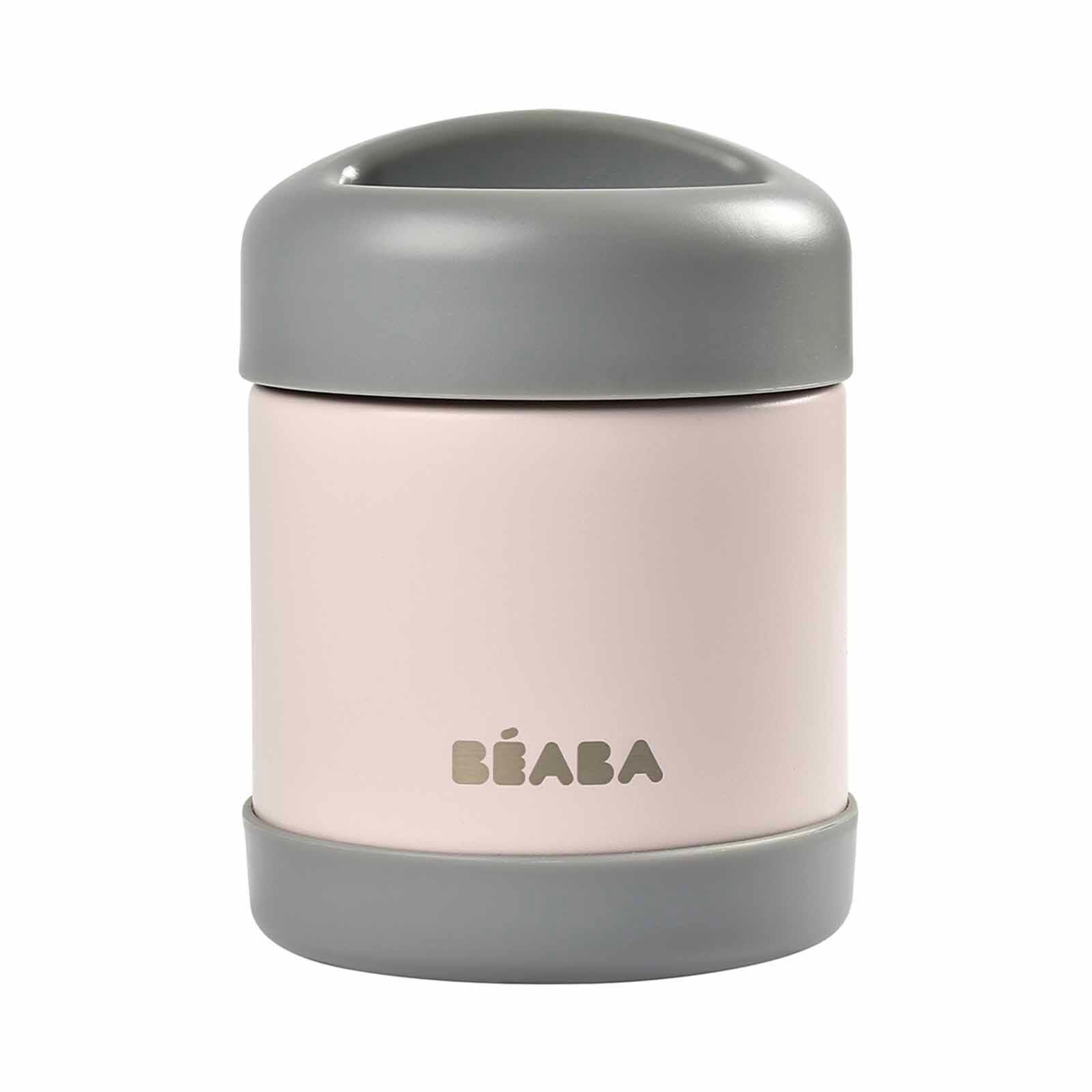 BEABA Food Container 300ml - Dark Mist/light Pink (online) STAINLESS STEEL