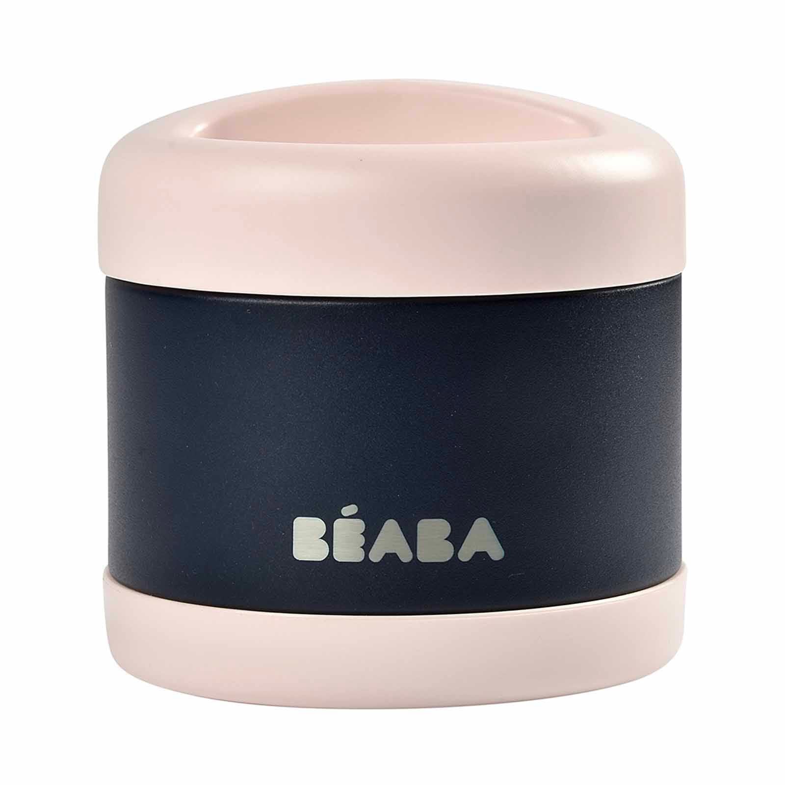 BEABA Food Container 500ml - Light Pink/night Blue (online) STAINLESS STEEL