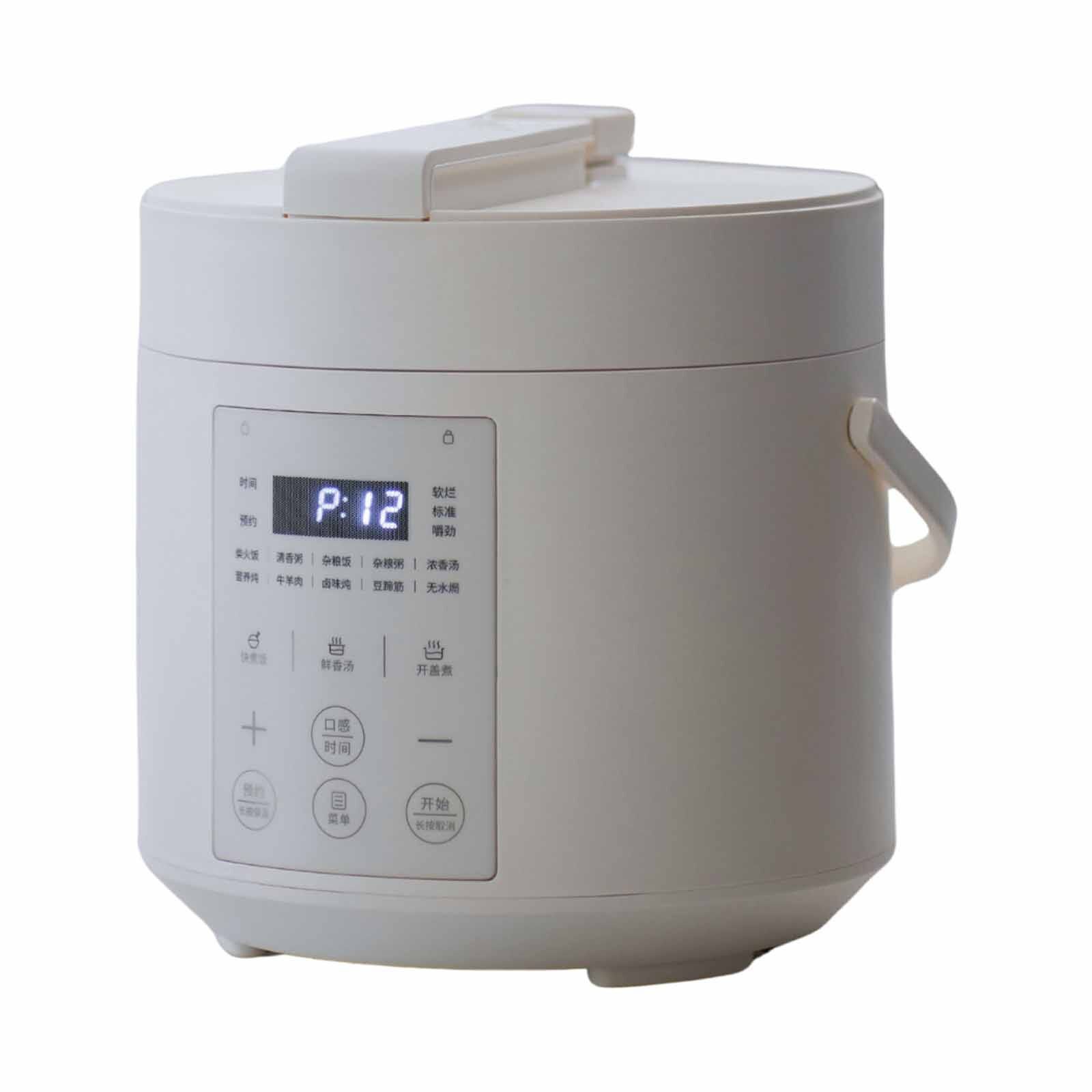 MORRIES Intelligent Pressure Cooker (2.0l) MS-222IPC - Image 2