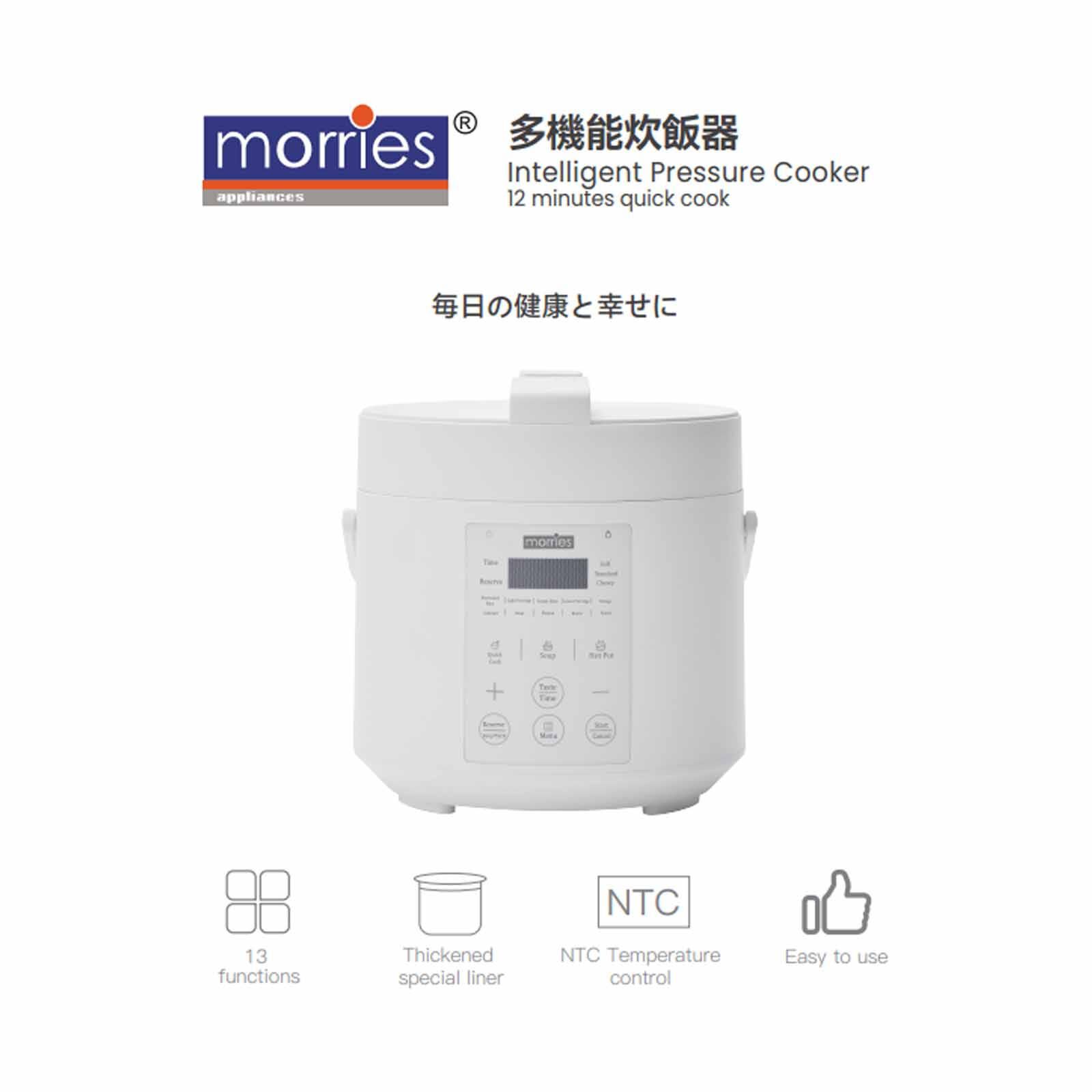 MORRIES Intelligent Pressure Cooker (2.0l) MS-222IPC - Image 5