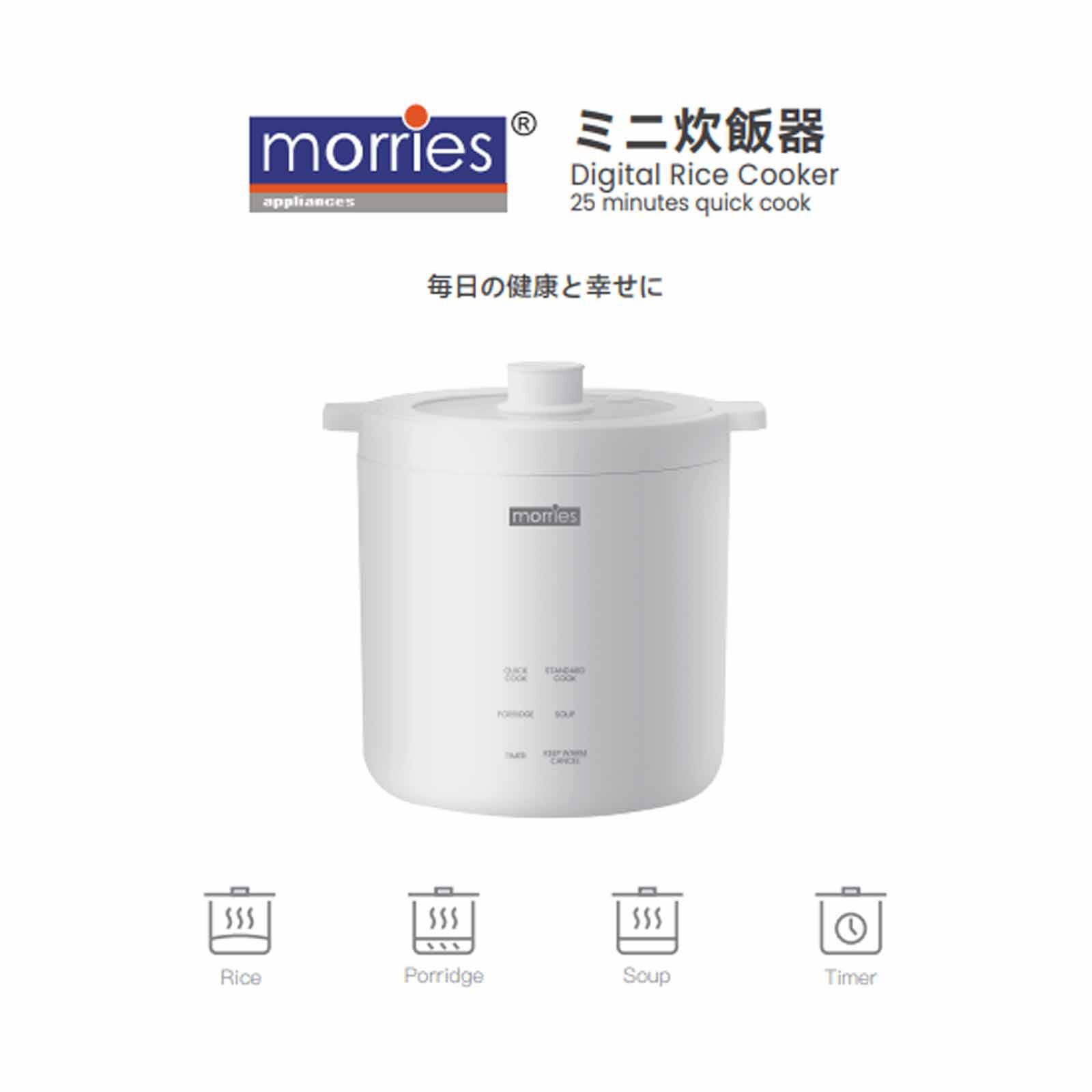 MORRIES Digital Rice Cooker (1.2l) MS-012DRC - Image 7