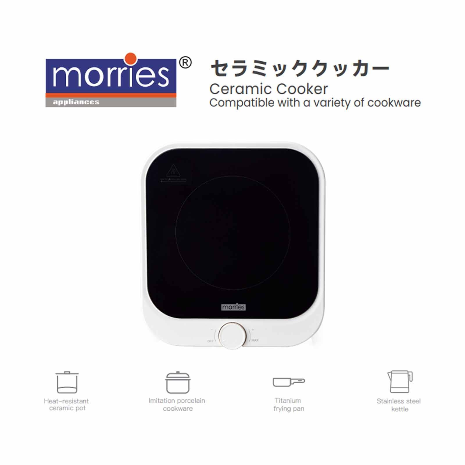 MORRIES Compact Ceramic Cooker (800w) MS-0888CIC - Image 10