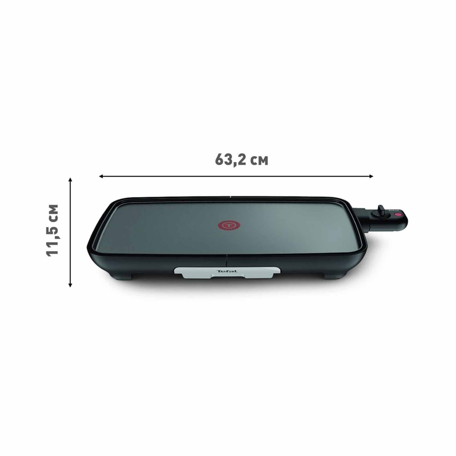 TEFAL Malaga Plancha Grill (2000w) CB5038 - Image 3