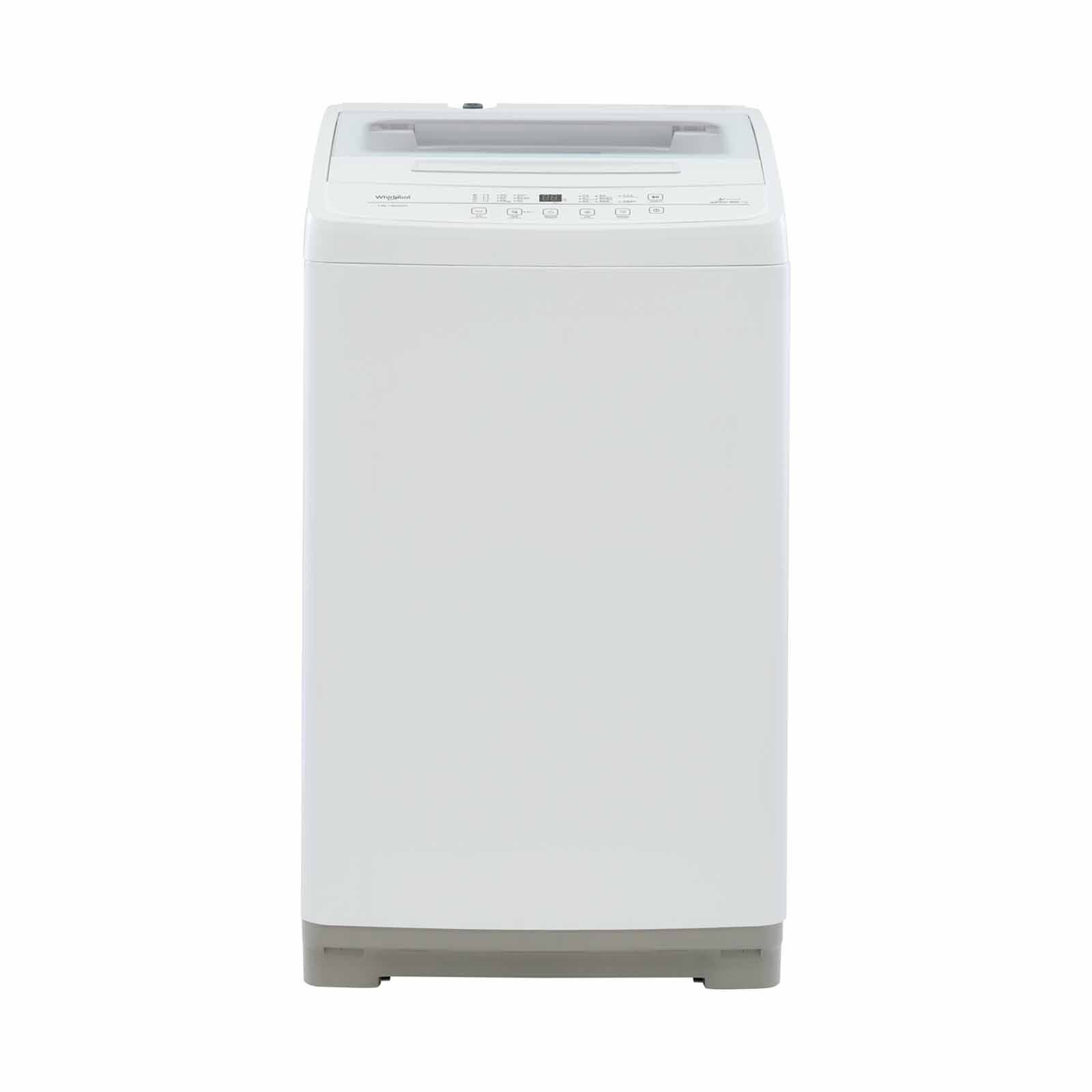 WHIRLPOOL Top Load Washer - Stainclean (9.5kg) VEMC95821
