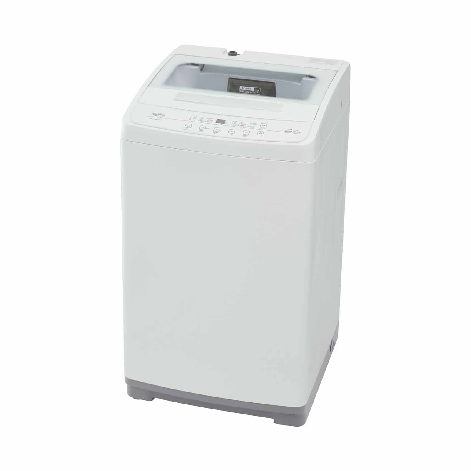 WHIRLPOOL Top Load Washer - Stainclean (9.5kg) VEMC95821 - Image 2