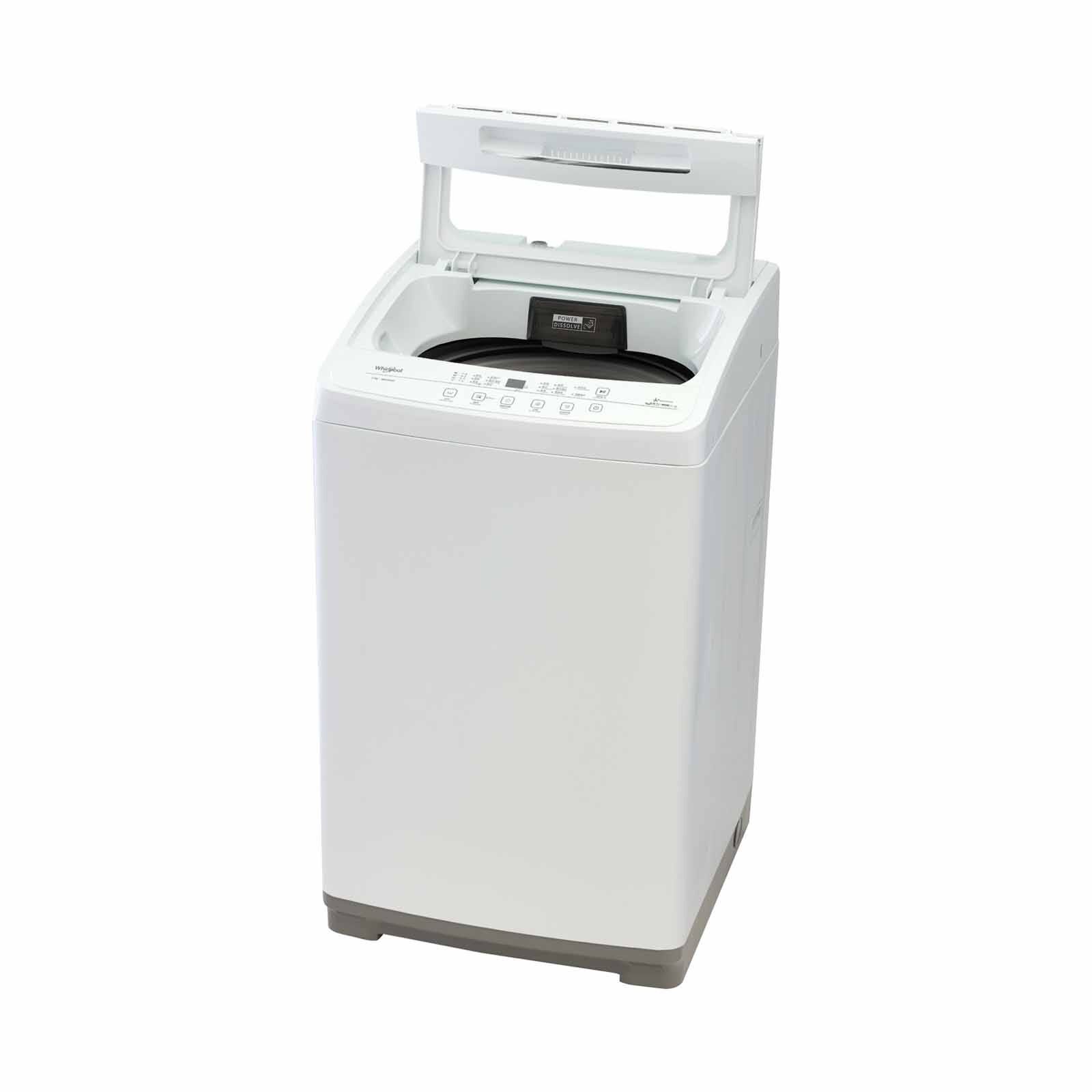 WHIRLPOOL Top Load Washer - Stainclean (9.5kg) VEMC95821 - Image 4