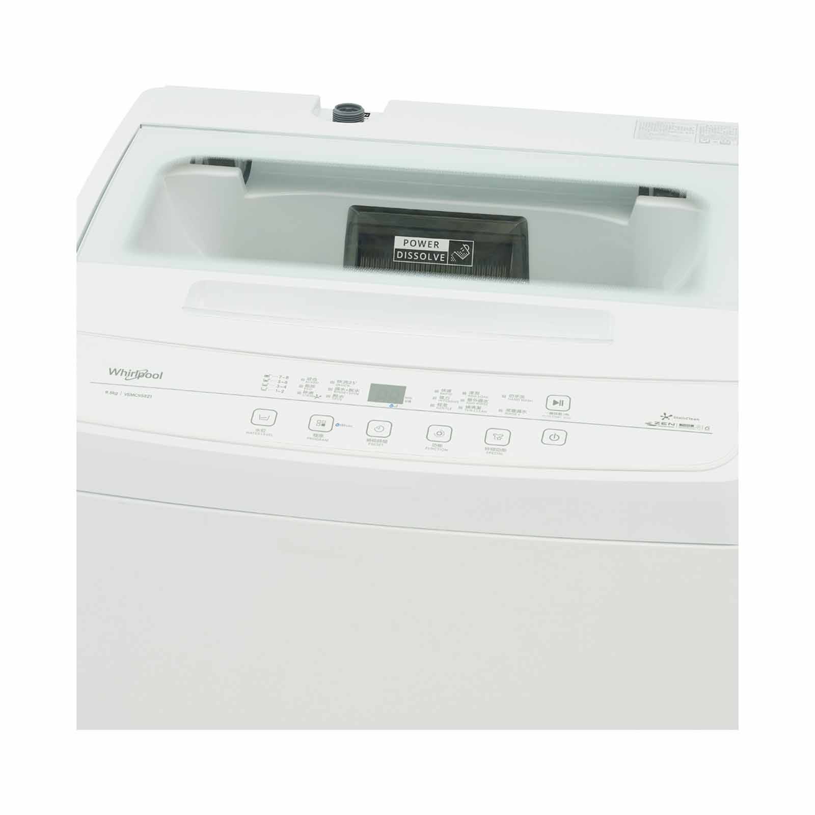 WHIRLPOOL Top Load Washer - Stainclean (9.5kg) VEMC95821 - Image 5