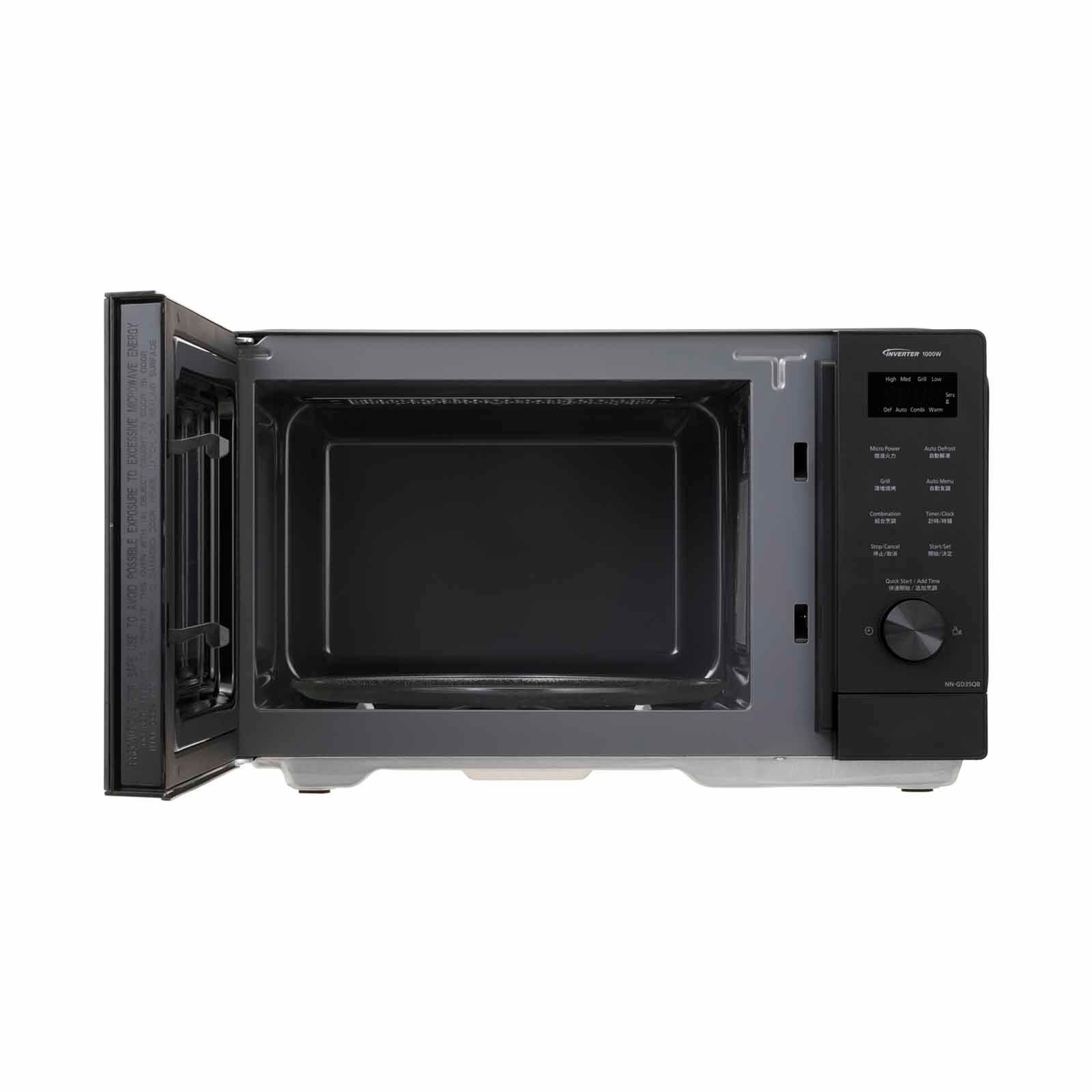 PANASONIC Microwave Oven With Grill (29l) NN-GD35QBYPQ - Image 3
