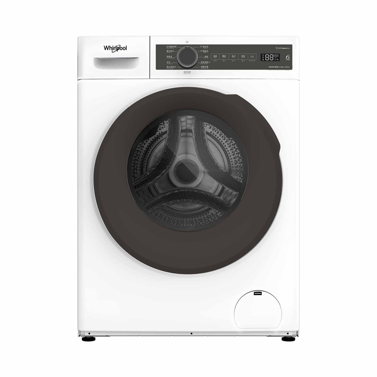 WHIRLPOOL Front Load Washer/dryer (8.5kg/6kg) WWPB485602GW