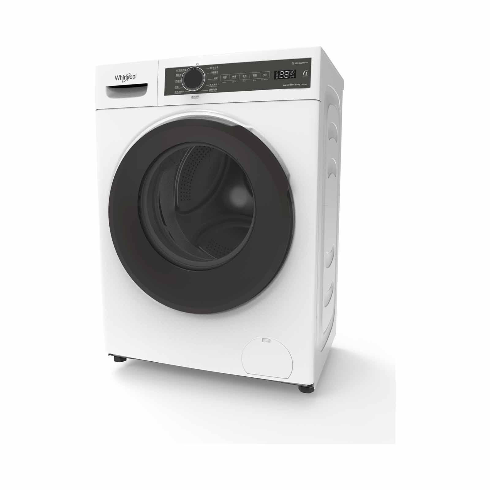 WHIRLPOOL Front Load Washer/dryer (8.5kg/6kg) WWPB485602GW - Image 5
