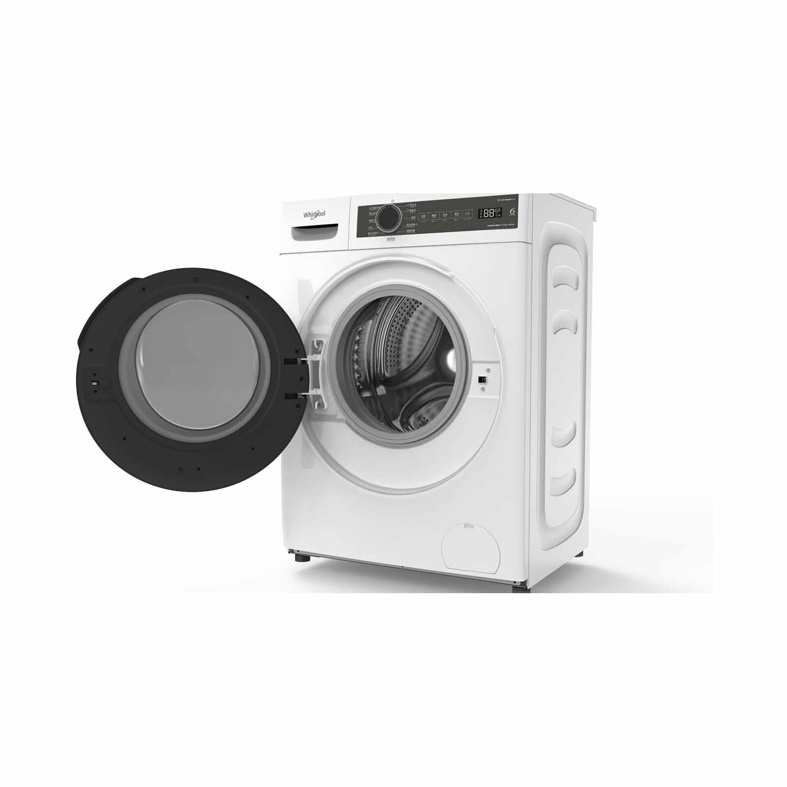 WHIRLPOOL Front Load Washer/dryer (8.5kg/6kg) WWPB485602GW - Image 6