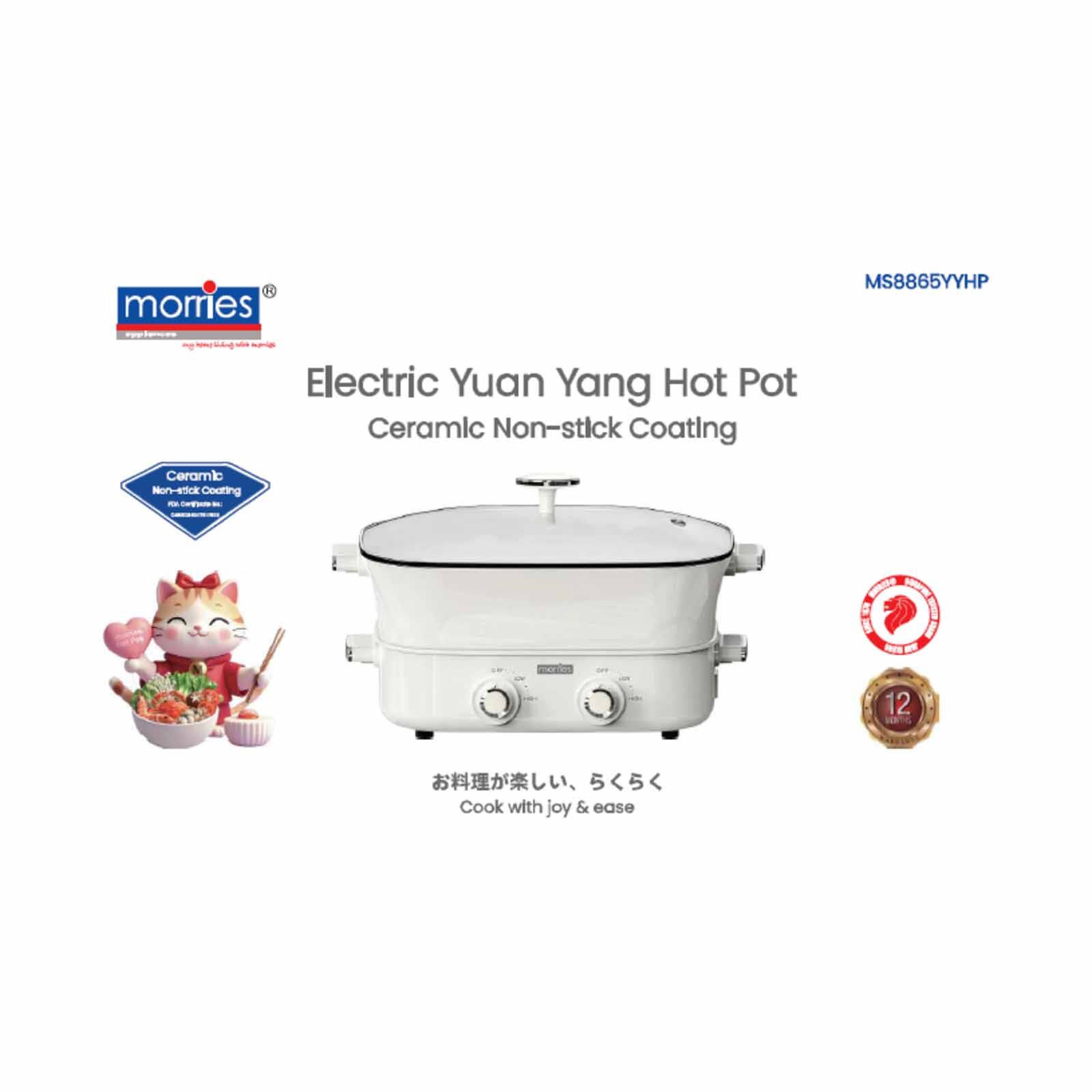 MORRIES Yuan Yang Hot Pot (6.5l) MS-8865YYHP - Image 6