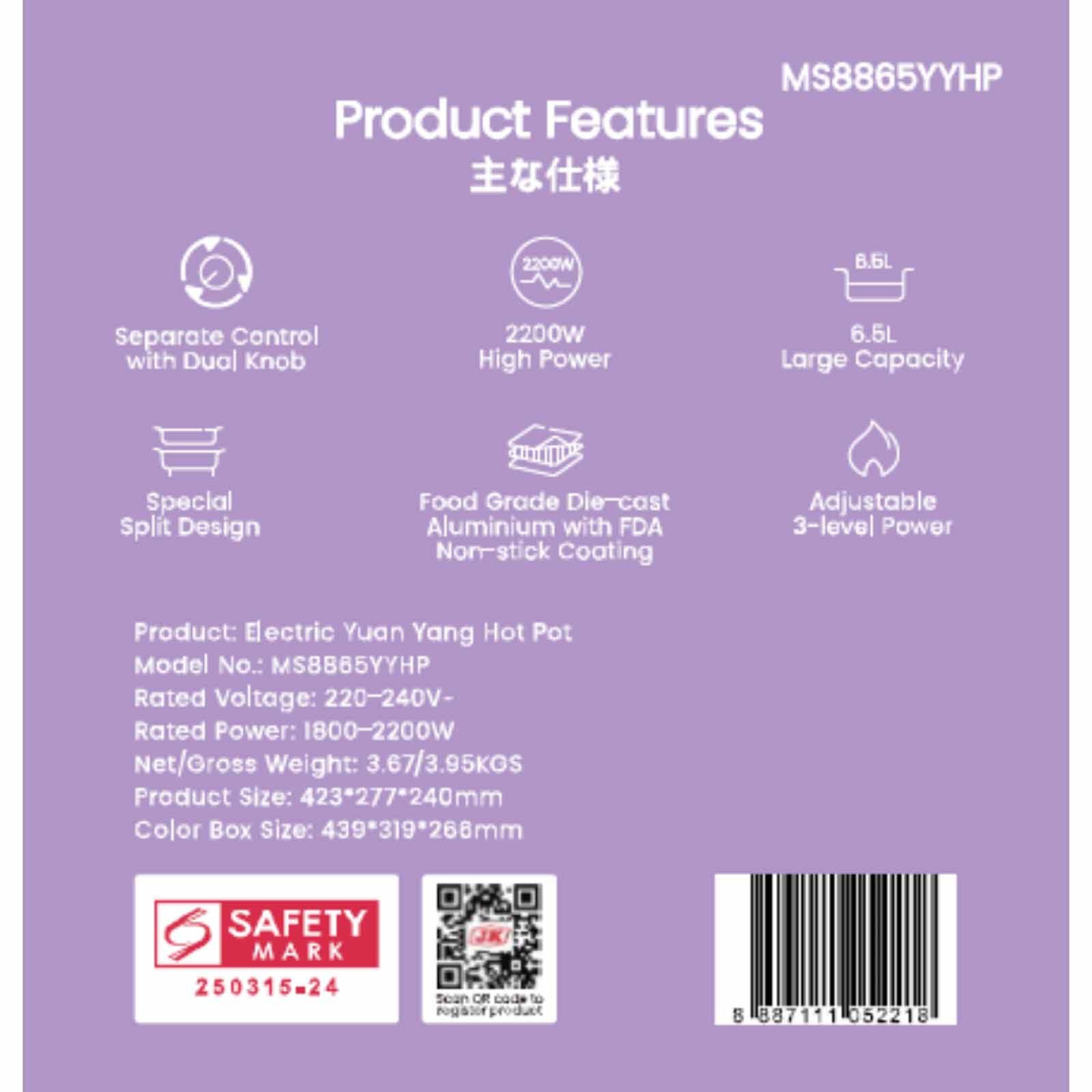 MORRIES Yuan Yang Hot Pot (6.5l) MS-8865YYHP - Image 2