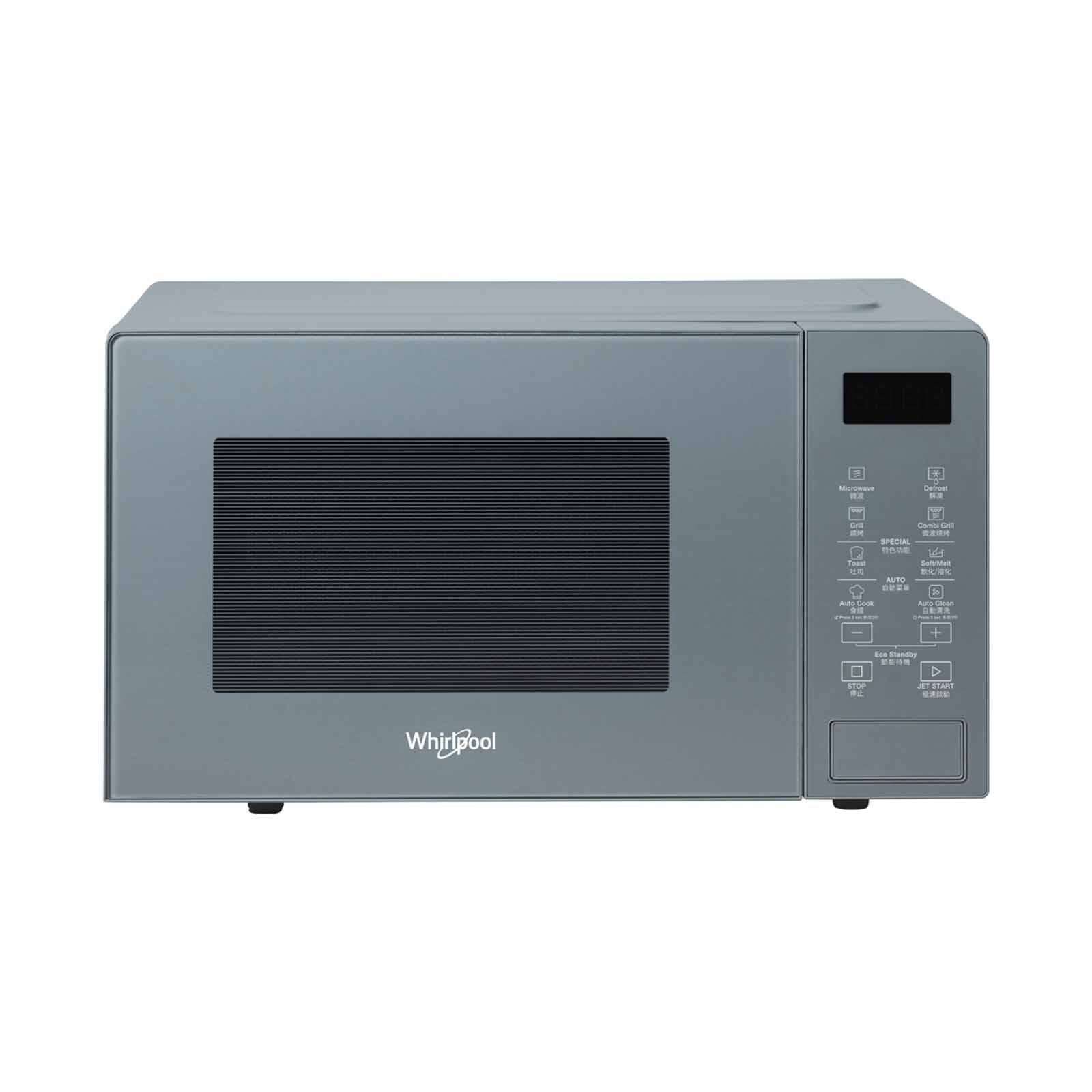WHIRLPOOL Microwave Oven - Raspberry Blue MWP203EUS
