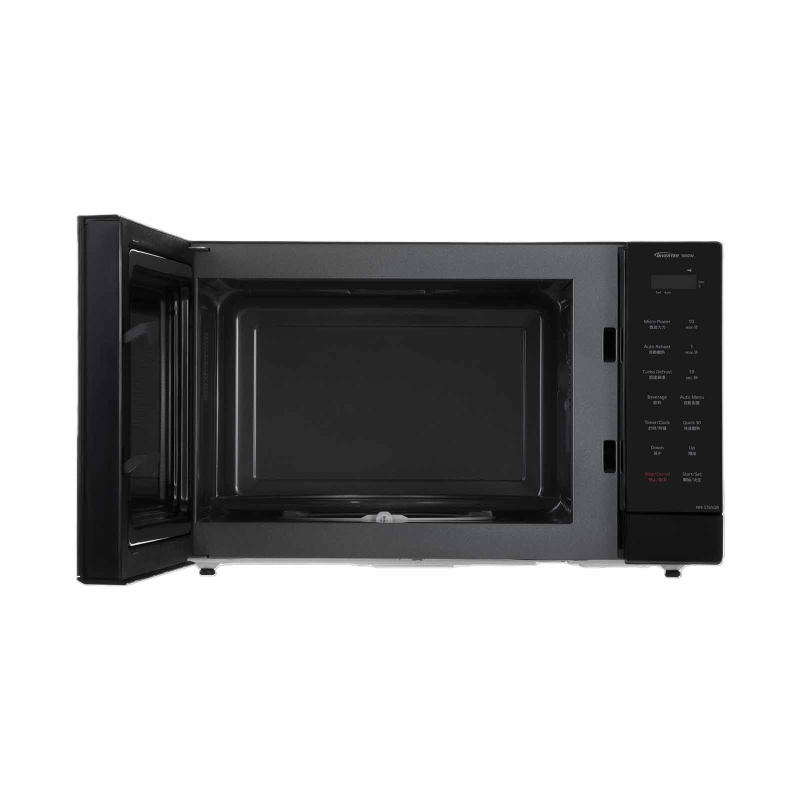 PANASONIC Solo Inverter Mircowave Oven (32l) - Black NN-ST65QBYPQ - Image 4