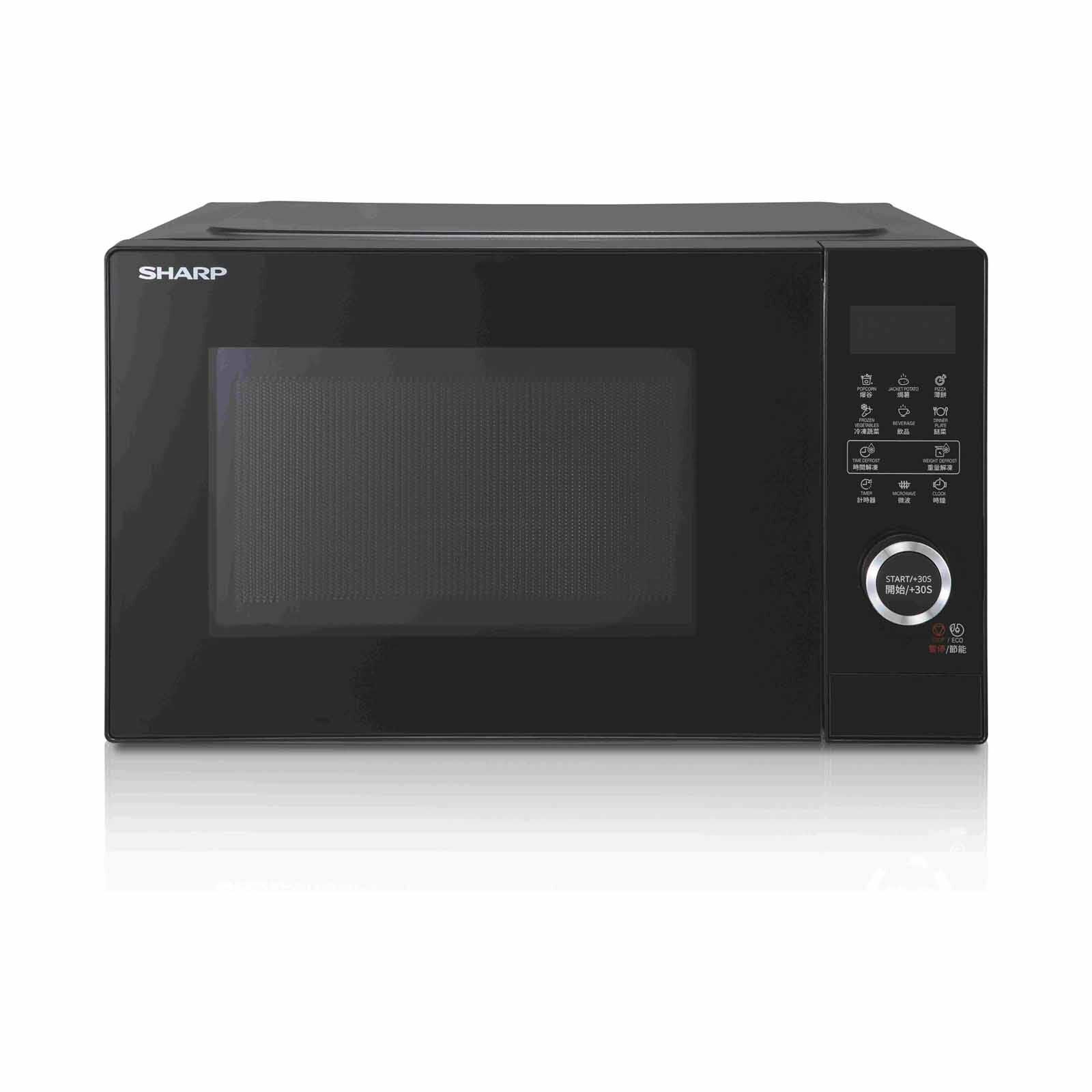 SHARP 25l Solo Microwave Digital - Black R-25SD-B