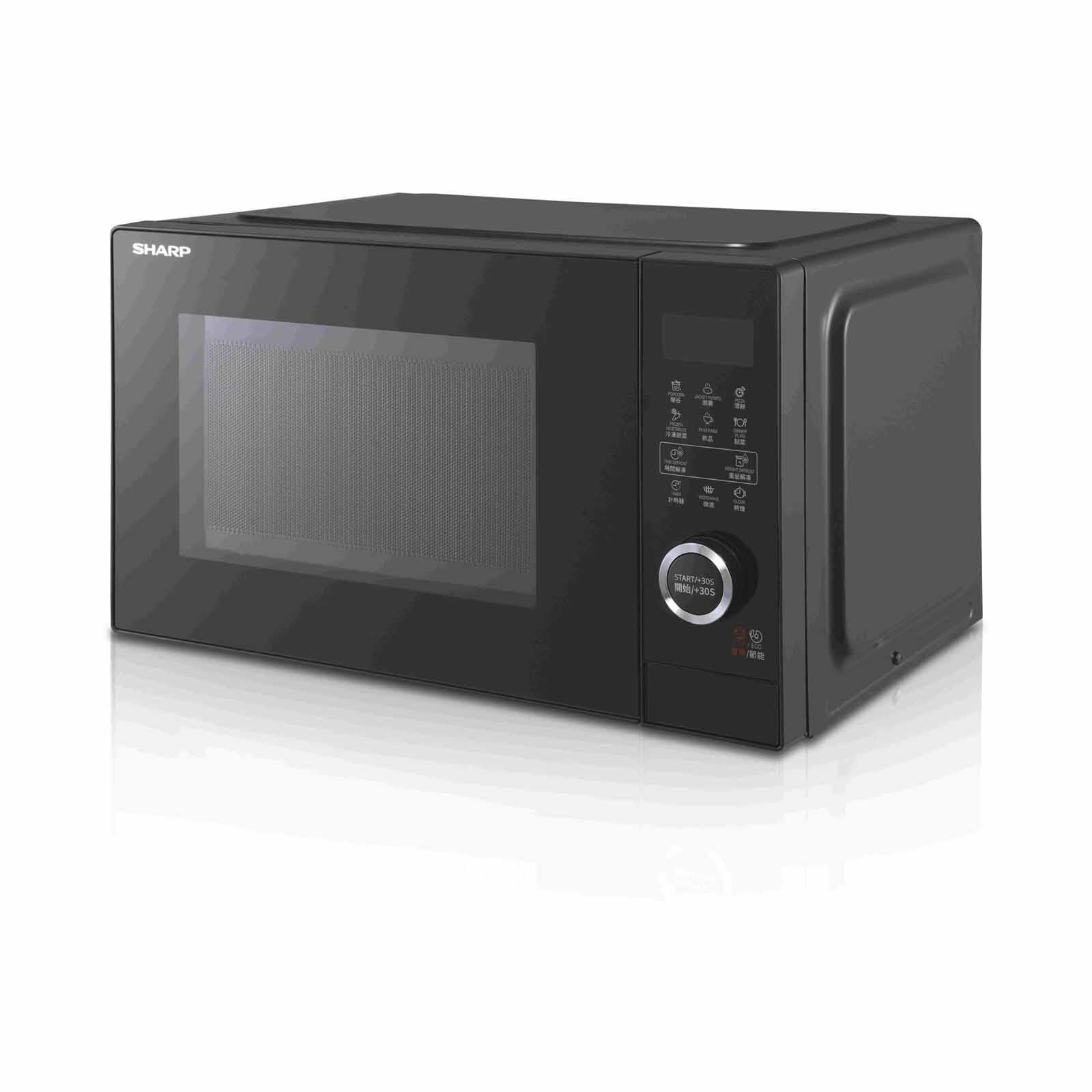 SHARP 25l Solo Microwave Digital - Black R-25SD-B - Image 2