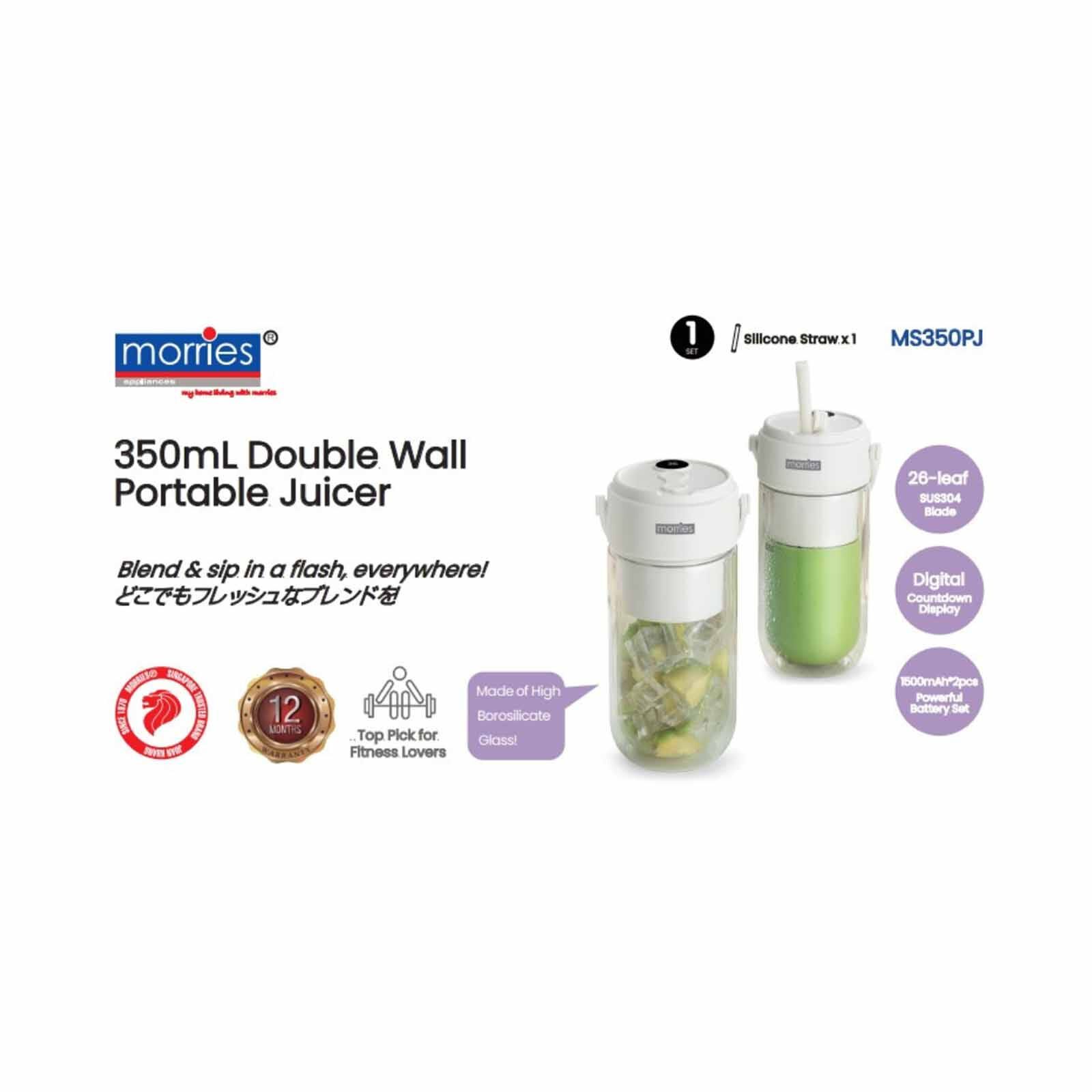 MORRIES 350ml Double Wall Borosilicate Glass Portable Juicer MS-350PJ - Image 4