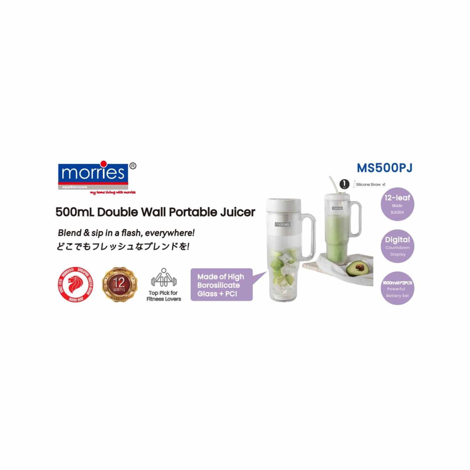 MORRIES 500ml Double Wall Borosilicate Glass Portable Juicer MS-500PJ - Image 3